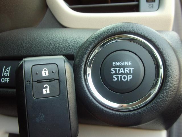 �d�f�̎n������~���ꉟ���̃L�[���X�v�b�V���X�^�[�g��