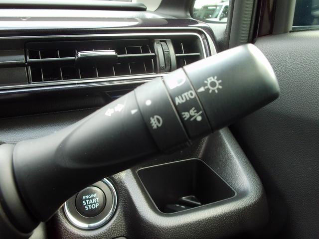 ワゴンＲスティングレー スティングレー　ＨＹＢＲＩＤ　Ｔ　オーディオレス　全方位Ｃ　パドルシフト　ＬＥＤヘッドランプ　キーレスプッシュスタート　アダプティブクルーズコントロール　ステアリングオーディオスイッチ　アンブレラホルダー　マイルドハイブリッド　サポカー　シートヒーター　ターボ（51枚目）