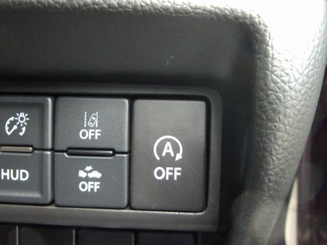 ワゴンＲスティングレー スティングレー　ＨＹＢＲＩＤ　Ｔ　オーディオレス　全方位Ｃ　パドルシフト　ＬＥＤヘッドランプ　キーレスプッシュスタート　アダプティブクルーズコントロール　ステアリングオーディオスイッチ　アンブレラホルダー　マイルドハイブリッド　サポカー　シートヒーター　ターボ（55枚目）