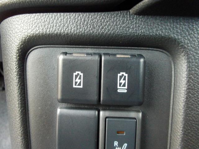 ワゴンＲスティングレー スティングレー　ＨＹＢＲＩＤ　Ｔ　オーディオレス　全方位Ｃ　パドルシフト　ＬＥＤヘッドランプ　キーレスプッシュスタート　アダプティブクルーズコントロール　ステアリングオーディオスイッチ　アンブレラホルダー　マイルドハイブリッド　サポカー　シートヒーター　ターボ（58枚目）