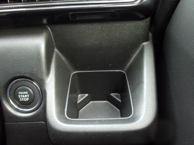 ワゴンＲスティングレー スティングレー　ＨＹＢＲＩＤ　Ｔ　オーディオレス　全方位Ｃ　パドルシフト　ＬＥＤヘッドランプ　キーレスプッシュスタート　アダプティブクルーズコントロール　ステアリングオーディオスイッチ　アンブレラホルダー　マイルドハイブリッド　サポカー　シートヒーター　ターボ（60枚目）