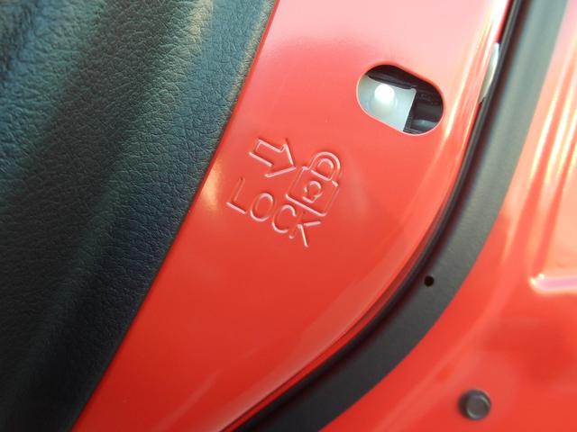 ハスラー タフワイルド　オーディオレス　ＬＥＤヘッドランプ　キーレスプッシュスタート　ルーフレール　アダプティブクルーズコントロール　ステアリングオーディオスイッチ　パーソナルテーブル　マイルドハイブリッド　サポカー　ＳＲＳサイドエアバッグ（44枚目）