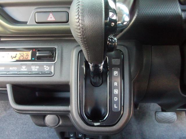 ハスラー タフワイルド　オーディオレス　ＬＥＤヘッドランプ　キーレスプッシュスタート　ルーフレール　アダプティブクルーズコントロール　ステアリングオーディオスイッチ　パーソナルテーブル　マイルドハイブリッド　サポカー　ＳＲＳサイドエアバッグ（47枚目）