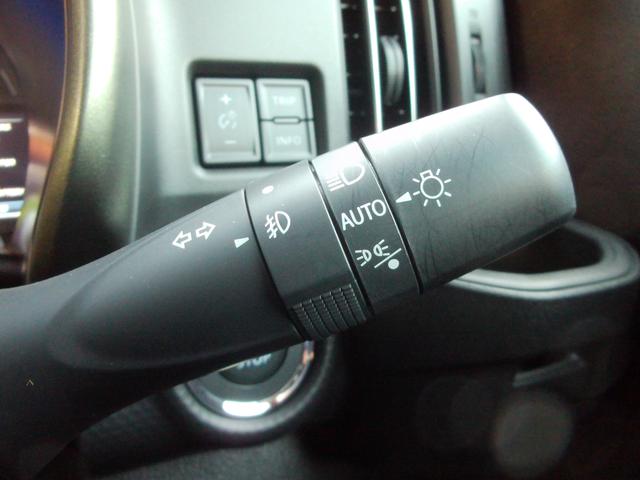 ハスラー タフワイルド　オーディオレス　ＬＥＤヘッドランプ　キーレスプッシュスタート　ルーフレール　アダプティブクルーズコントロール　ステアリングオーディオスイッチ　パーソナルテーブル　マイルドハイブリッド　サポカー　ＳＲＳサイドエアバッグ（48枚目）