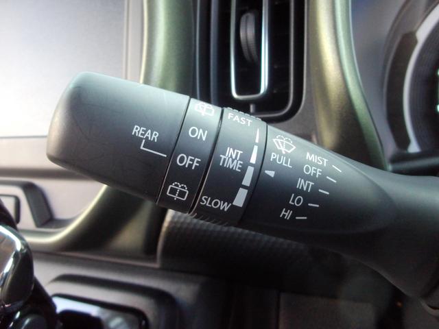 ハスラー タフワイルド　オーディオレス　ＬＥＤヘッドランプ　キーレスプッシュスタート　ルーフレール　アダプティブクルーズコントロール　ステアリングオーディオスイッチ　パーソナルテーブル　マイルドハイブリッド　サポカー　ＳＲＳサイドエアバッグ（49枚目）