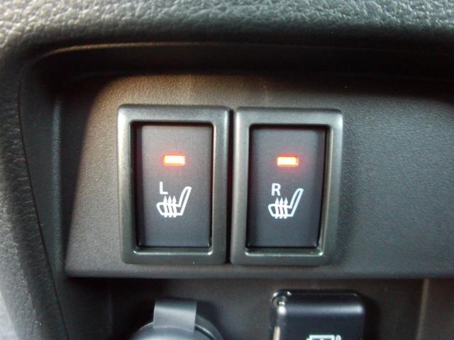 ハスラー タフワイルド　オーディオレス　ＬＥＤヘッドランプ　キーレスプッシュスタート　ルーフレール　アダプティブクルーズコントロール　ステアリングオーディオスイッチ　パーソナルテーブル　マイルドハイブリッド　サポカー　ＳＲＳサイドエアバッグ（53枚目）