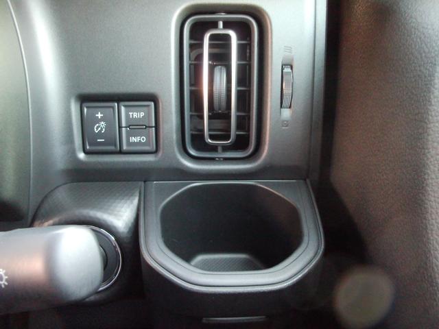 ハスラー タフワイルド　オーディオレス　ＬＥＤヘッドランプ　キーレスプッシュスタート　ルーフレール　アダプティブクルーズコントロール　ステアリングオーディオスイッチ　パーソナルテーブル　マイルドハイブリッド　サポカー　ＳＲＳサイドエアバッグ（56枚目）