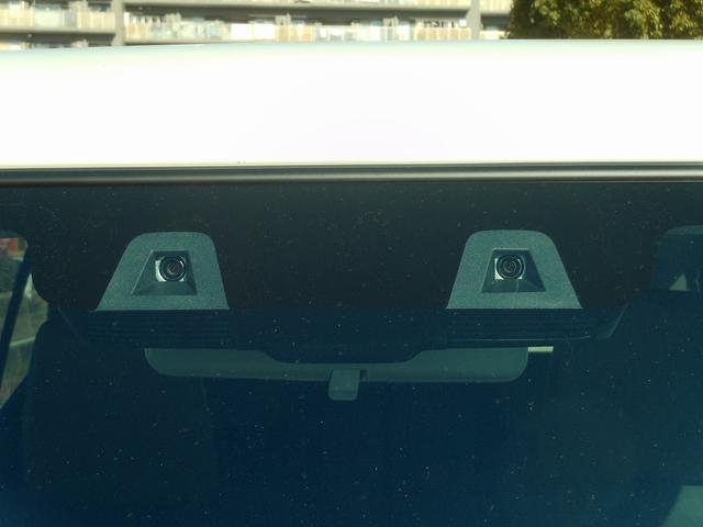 ���s�҂⎩�]�Ԃ����m���L���̍ۂ̔�Q���y�����܂���