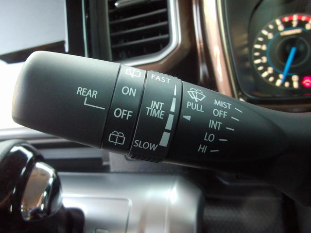 �J�ʂɉ����Ĕ��������\������X�g���X���y�����܂���