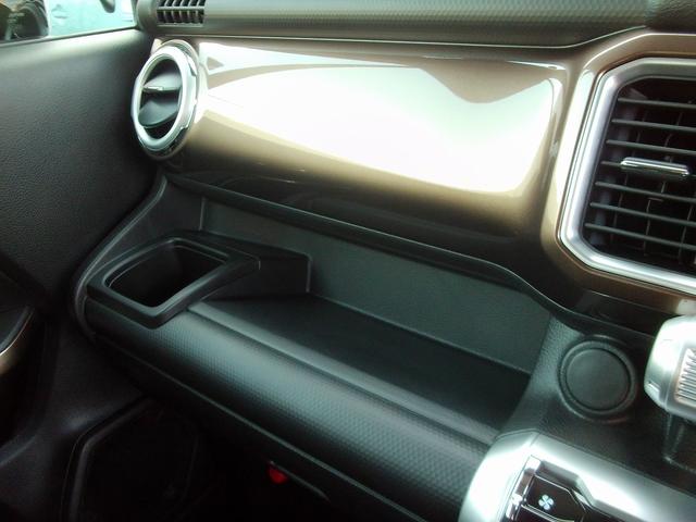 ����ȑO�Ƀe�B�b�V���{�b�N�X��u����X�y�[�X����