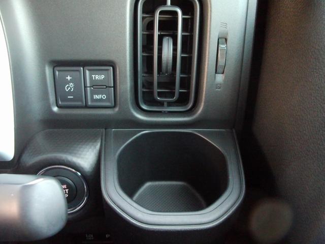 �G�A�R�����o���̕t�߂ɂ���ƕ֗��ȃh�����N�z���_�[��