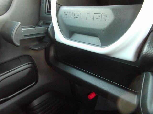 ����ȑO�Ƀe�B�b�V���{�b�N�X��u����X�y�[�X����