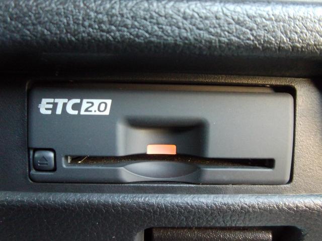 �������H�̏��~����X�}�[�g�ɂł���d�s�b�Q�D�O��