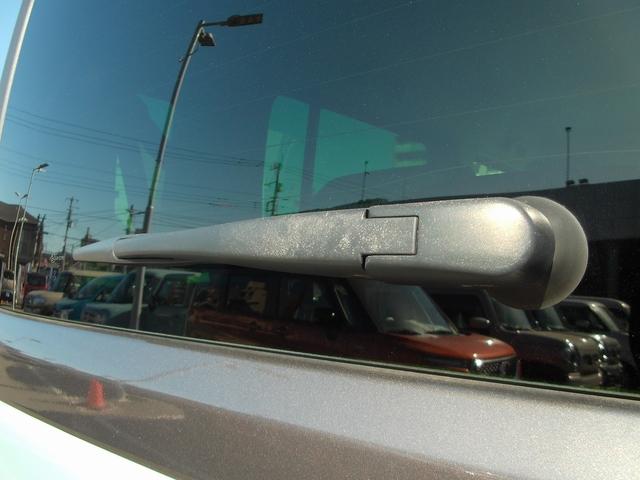 �J���≘�ꂪ�ؗ����Ă��܂������ɂ̓������C�p�[����