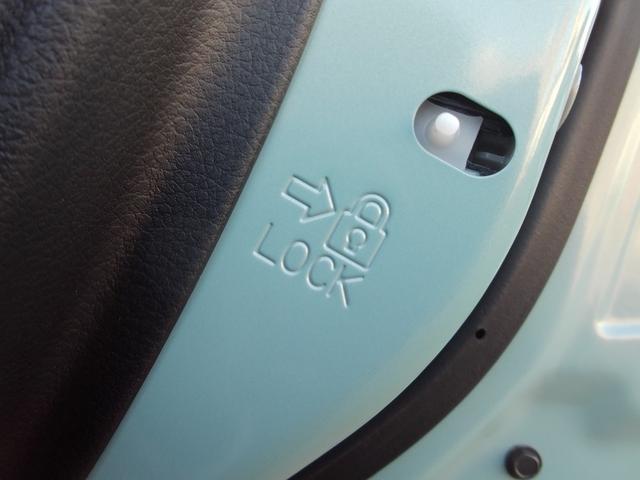 �`���C���h���b�N�@�\�ɂ��ԓ�����̔�яo����h�~��