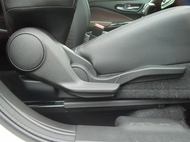 ���̃��o�[���g���ăV�[�g�̍��ʍ��𒲐��ł��܂���