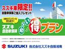 自動車保険も☆お客様の視点立ちご満足いただけるよう☆