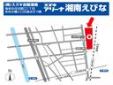 ご不明点はTEL046-206-5020へどうぞ☆