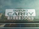 ＫＣエアコン・パワステ農繁　ＦＭ／ＡＭラジオ　４ＷＤ　キーレスエントリー　衝突被害軽減ブレーキ　後方誤発信抑制機能　ＥＳＰ（車両走行安定補助システム）　アイドリングストップ　パワーウインドウ　電源ソケット　アングルポスト　リヤゲートチェーン　三方開（31枚目）