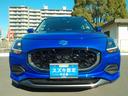 ＨＹＢＲＩＤ　ＭＸ　全方位モニター付メモリーナビ　スズキコネクト　ＬＥＤヘッドランプ　キーレスプッシュスタート　アダプティブクルーズコントロール　ステアリングオーディオスイッチ　マイルドハイブリッド　衝突被害軽減ブレーキ　後退時ブレーキサポート（23枚目）