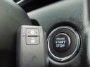 スティングレー　ＨＹＢＲＩＤ　Ｔ　オーディオレス　全方位Ｃ　パドルシフト　ＬＥＤヘッドランプ　キーレスプッシュスタート　アダプティブクルーズコントロール　ステアリングオーディオスイッチ　アンブレラホルダー　マイルドハイブリッド　サポカー　シートヒーター　ターボ（10枚目）