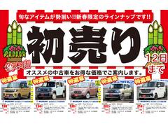 �������ޥ������������ץ����ץ쥼��ȼ»���Ǥ��� 2