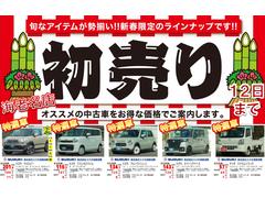 ��Ź����������֡����հ��֡�����¤δ��դ����ơ� 2