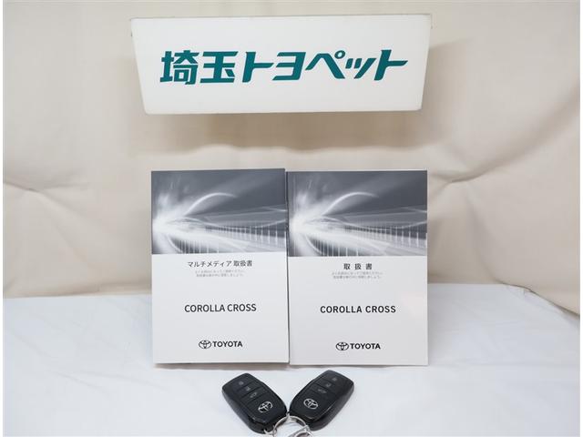 カローラクロス ハイブリッド　Ｚ　ＰＣＳ　フルセグテレビ　パノラマムーンルーフ　ＬＥＤヘッドライト　Ｂカメラ　ナビ・ＴＶ　インテリジェントキー　パワーシート　キーフリー　ドライブレコーダー　アルミホイール　ＡＣ１００Ｖ　ＥＴＣ　ＡＢＳ（30枚目）