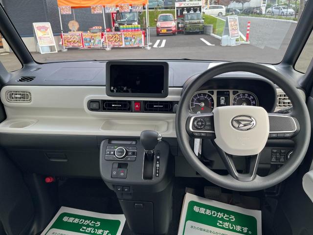 ムーヴキャンバス ストライプスＧ　イモビ　デュアルカメラブレーキサポート　キーレスエントリー　Ｒカメラ　スマ－トキ－　フルフラット　ソナー　ＬＥＤ　横滑り防止装置　車線逸脱警告　シ－トヒ－タ－　サイドエアバッグ　オートエアコン　ＡＢＳ（23枚目）