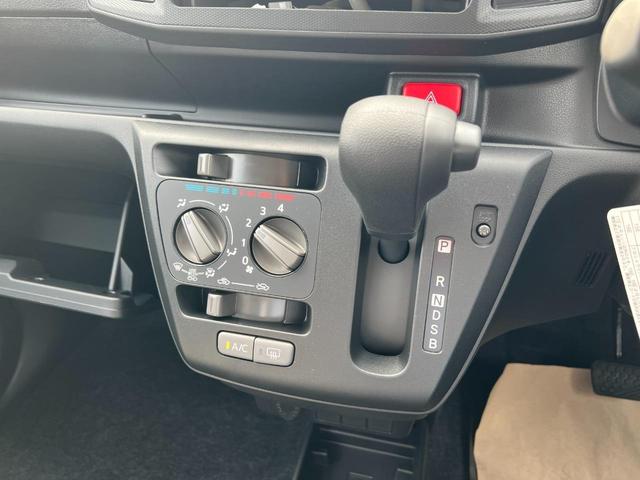 ミライース Ｌ　ＳＡＩＩＩ　イモビライザー　運転席助手席エアバック　コーナーセンサー付き　横滑り防止　パワーウインドウ　キーレス　Ｉストップ　パワステ　運転席エアバッグ　ＡＢＳ　エアコン　安全ボディ　エマージェンシーブレーキ（24枚目）
