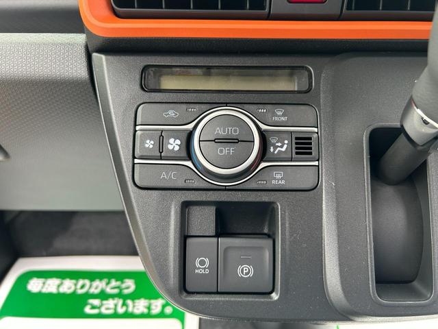 タント ファンクロスターボ　Ｐソナー　誤発進抑制機能　車線逸脱警報　ＥＣＯアイドル　ＬＥＤライト　フルフラット　シートヒーター　サイドエアバッグ　キーフリー　スマートキー　セキュリティアラーム　オートエアコン　衝突安全ボディ（28枚目）