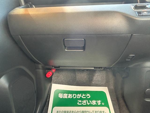 ワゴンＲ ＦＸ　届出済未使用車　シートヒーター搭載　リアセンサー　フリーキー　スマートキ－　助手席エアバッグ　盗難防止装置　運転席エアバック　横滑防止装置　フルフラット　フルオートエアコン　パワーステアリング　ＡＢＳ（30枚目）
