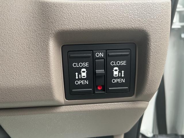 Ｎ－ＢＯＸジョイ ベースグレード　届出済未使用車　両側電動パワースライドドア　コンビニフック付きシートバックテーブル　アダクティブクルーズコントロール　レーンキープ　ＬＥＤランプ　オートＬＥＤ　前席シートヒーター　ＵＳＢソケット（23枚目）