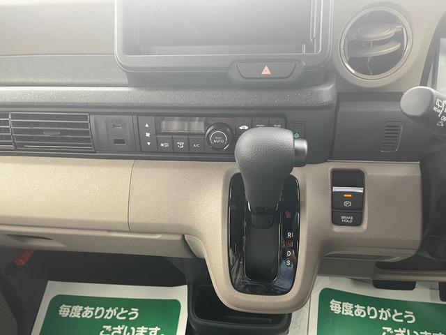Ｎ－ＢＯＸジョイ ベースグレード　届出済未使用車　両側電動パワースライドドア　コンビニフック付きシートバックテーブル　アダクティブクルーズコントロール　レーンキープ　ＬＥＤランプ　オートＬＥＤ　前席シートヒーター　ＵＳＢソケット（31枚目）