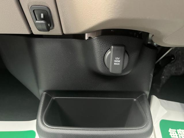 Ｎ－ＢＯＸジョイ ベースグレード　届出済未使用車　両側電動パワースライドドア　コンビニフック付きシートバックテーブル　アダクティブクルーズコントロール　レーンキープ　ＬＥＤランプ　オートＬＥＤ　前席シートヒーター　ＵＳＢソケット（33枚目）