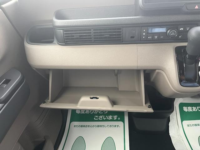 Ｎ－ＢＯＸジョイ ベースグレード　届出済未使用車　両側電動パワースライドドア　コンビニフック付きシートバックテーブル　アダクティブクルーズコントロール　レーンキープ　ＬＥＤランプ　オートＬＥＤ　前席シートヒーター　ＵＳＢソケット（35枚目）