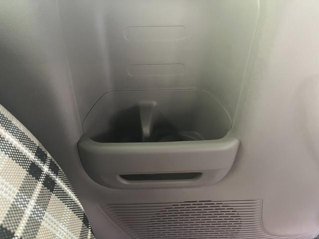 Ｎ－ＢＯＸジョイ ベースグレード　届出済未使用車　両側電動パワースライドドア　コンビニフック付きシートバックテーブル　アダクティブクルーズコントロール　レーンキープ　ＬＥＤランプ　オートＬＥＤ　前席シートヒーター　ＵＳＢソケット（42枚目）