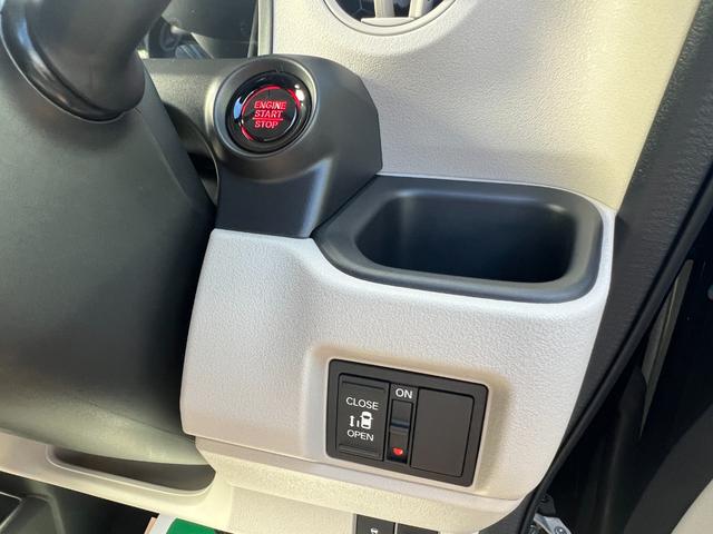 Ｎ－ＢＯＸ ベースグレード　届出済未使用車　クルーズコントロール　片側電動パワースライドドア　ＬＥＤヘッドライト　スマートキ－　コーナーセンサー　前席シートヒーター　フルフラットシート　ベンチシート　車線維持支援システム　ＡＢＳ（22枚目）