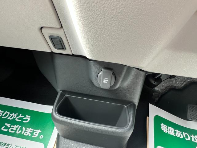 Ｎ－ＢＯＸ ベースグレード　届出済未使用車　クルーズコントロール　片側電動パワースライドドア　ＬＥＤヘッドライト　スマートキ－　コーナーセンサー　前席シートヒーター　フルフラットシート　ベンチシート　車線維持支援システム　ＡＢＳ（30枚目）
