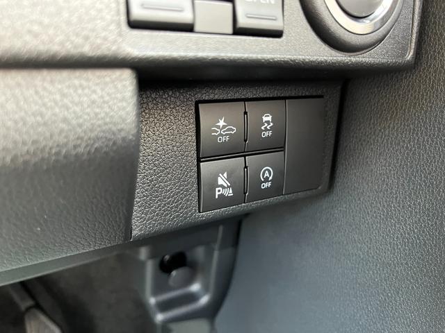 ムーヴキャンバス ストライプスＧ　届出済未使用車　両側電動スライドドア　レーダーブレーキサポート　フルフラット　横滑防止装置　キーフリーシステム　前席シートヒーター　ＬＥＤヘッドライト　エアバッグ　パワーウィンドウ　イモビライザー（33枚目）