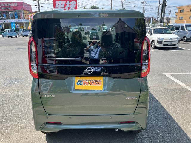 ルークス X 届出済未使用車 片側電動スライドドア アラウンドビューモニター LEDヘッドライト パーキングセンサー スマートキー ベンチシート 前後衝突軽減ブレーキ バックカメラ 衝突安全ボディ(10枚目)