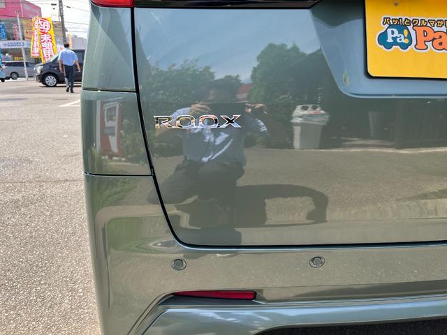 ルークス X 届出済未使用車 片側電動スライドドア アラウンドビューモニター LEDヘッドライト パーキングセンサー スマートキー ベンチシート 前後衝突軽減ブレーキ バックカメラ 衝突安全ボディ(21枚目)