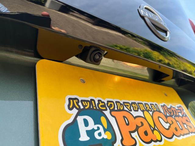 ルークス X 届出済未使用車 片側電動スライドドア アラウンドビューモニター LEDヘッドライト パーキングセンサー スマートキー ベンチシート 前後衝突軽減ブレーキ バックカメラ 衝突安全ボディ(22枚目)