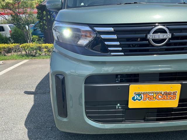 ルークス X 届出済未使用車 片側電動スライドドア アラウンドビューモニター LEDヘッドライト パーキングセンサー スマートキー ベンチシート 前後衝突軽減ブレーキ バックカメラ 衝突安全ボディ(25枚目)