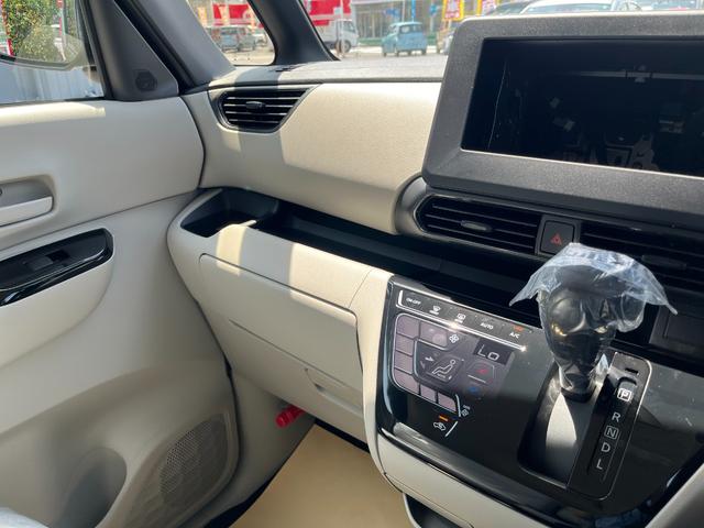 ルークス X 届出済未使用車 片側電動スライドドア アラウンドビューモニター LEDヘッドライト パーキングセンサー スマートキー ベンチシート 前後衝突軽減ブレーキ バックカメラ 衝突安全ボディ(29枚目)