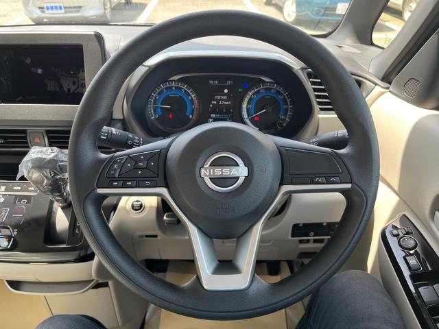 ルークス X 届出済未使用車 片側電動スライドドア アラウンドビューモニター LEDヘッドライト パーキングセンサー スマートキー ベンチシート 前後衝突軽減ブレーキ バックカメラ 衝突安全ボディ(34枚目)