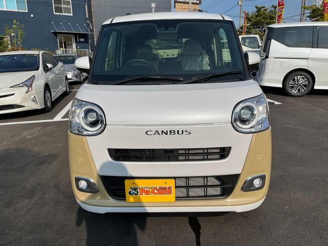 ムーヴキャンバス ストライプスG 届出済未使用車 両側電動スライドドア 障害物センサー バックカメラ パワーウインドウ セキュリティアラーム フルフラット スマートキープッシュスタート カーテンエアバック Sヒーター キーフリーキー(5枚目)