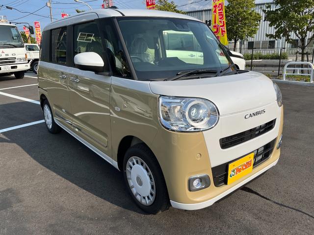 ムーヴキャンバス ストライプスG 届出済未使用車 両側電動スライドドア 障害物センサー バックカメラ パワーウインドウ セキュリティアラーム フルフラット スマートキープッシュスタート カーテンエアバック Sヒーター キーフリーキー(6枚目)