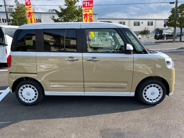 ムーヴキャンバス ストライプスG 届出済未使用車 両側電動スライドドア 障害物センサー バックカメラ パワーウインドウ セキュリティアラーム フルフラット スマートキープッシュスタート カーテンエアバック Sヒーター キーフリーキー(7枚目)