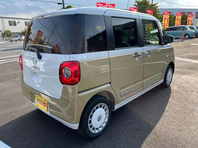 ムーヴキャンバス ストライプスG 届出済未使用車 両側電動スライドドア 障害物センサー バックカメラ パワーウインドウ セキュリティアラーム フルフラット スマートキープッシュスタート カーテンエアバック Sヒーター キーフリーキー(8枚目)